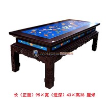 Yangzhou lacquerware factory neoclassical lacquer art home decoration blue painting butterfly Rosewood Kang table coffee table