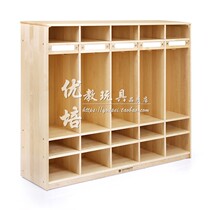 5-column kitchen cabinet-North American maple birch multi-layer UFC toddler early childhood schoolbag cabinet bench locker