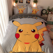 Cute Pikachu cartoon double-sided crystal velvet four-piece bed sheet fitted quilt cover bed childrens warm flannel