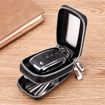 Real cowhide car key bag men's double zipper bag ladies fashion waist hanging key bag multifunctional household key cover