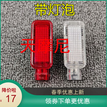 Audis new sky Mooney C5A66L A4LQ35 Q7 Q7 door door door warning light interior light