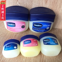 American vaseline moisturizer cracked hands and feet exfoliating anti-drying hand and foot protection Buy in Hong Kong