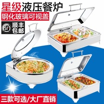  Thickened stainless steel hydraulic buffet stove Electric heating hotel tableware perspective clamshell breakfast insulation Buffy stove