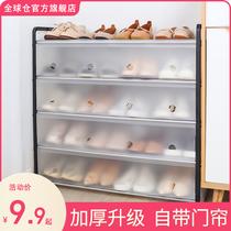 Simple shoe rack multi-storey economic dormitory good-looking shoe cabinet household indoor door dust storage artifact with door shelf