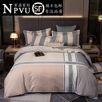 NPVU four-piece set cotton pure cotton bed sheet quilt cover three 4-piece set net red style four seasons simple Nordic wind bed four