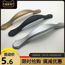 Hole distance 76 96128 modern minimalist black wardrobe door handle gold shoe cabinet handle cupboard door armrests