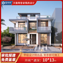 Three Floors Modern New Countryside Self-Built House Villa Design Villa help with complete construction Hydropower Jiangxi Two-dimensional picture