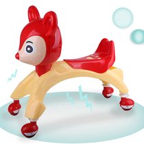 Infants and children twisted car men and women baby slip car 1-3 years old scooter universal wheel swing car Niu Niu car