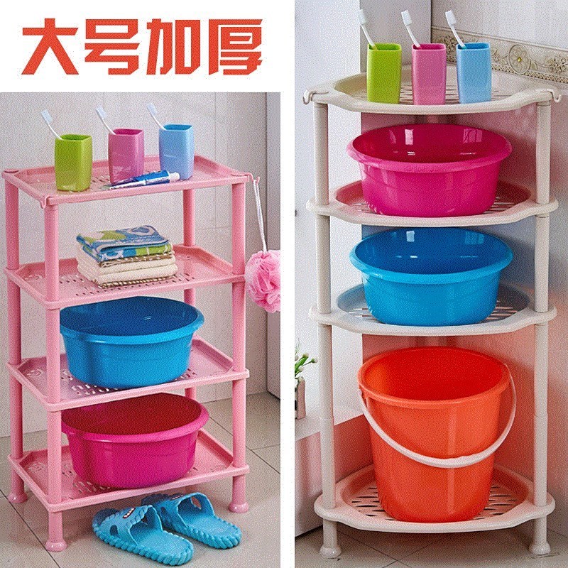 Basin shelf thickened large bathroom bathroom shelf Plastic washbasin rack Kitchen storage floor-to-ceiling three