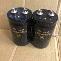 Inverter Inlet Hitachi Screw Foot 500V18000UF Aluminum Electrolytic Capacitor 500v10000uf