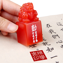 Engraving seal making name personal name seal person name seal engraving seal hard pen calligraphy seal body seal custom seal engraving seal custom seal engraving seal custom seal