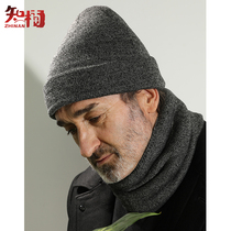 Wool hat male scarf suit old man father grandfather Old man winter warm ear protection knitted old head hat