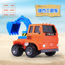 Lefei Inevitable Aircraft Children Inertial Mini Aircraft Excavator Engineering Vehicle Model Puzc Toy