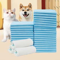 Pet diaper cat strong absorbent pad diaper puppy Diaper Disposable large thick deodorant dog diaper