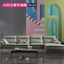 (Shopping mall same) ARIS iareus living room modern simple solid wood combination sofa Mora 19MOS043