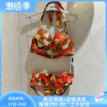 Salte Salouette LZ2018 Split Printed Bikini Style Sexy Holiday Swimsuit 2280