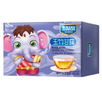 Yuzhu Longan Qingqingbao Energy Supplement Powder Milk with children and adolescents Student sports Herbal solid drink