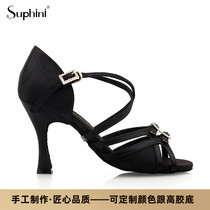 Suphini boutique professional customised feminine complexion satin national tender Cowboys Rumba Samba precisely Latin dance shoes