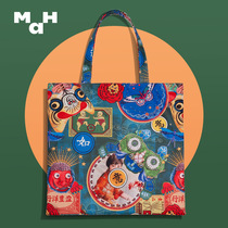 MAH Packs Kits Women Packs 2022 New Creative Printed Sails Buntbag Totbag Students Han Editions Trend Original Design