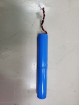 Original fit ER14505H 2 combinations 7 2V 2400MAH ER14505 * 2 lithium batteries