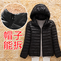  2020 autumn new light down cotton clothing womens short couple student large size cotton coat warm jacket outside