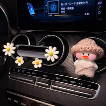 Mobile phone on-board bracket creative new internet red female car navigation support frame in-car cartoon air outlet cute