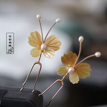 Butterfly Flutter Foundation Yellow Disc Bay Daily Brief Hairpin Hanfu Classical Hairpin Hairpin Hairpin Accessories to Fairy Fairy