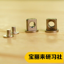 Pauli comes with an organ machine harness bolt two sets for exclusive set-up.