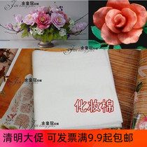 Fire mesh socks hand - made material wire mesh - thin cotton cotton cotton plug - mesh flower night light