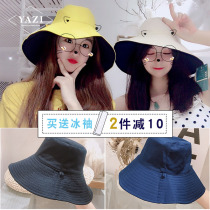 Net red male and female fisherman hat college adorable sweet and beautiful bestie 100 hitch sunscreen sunhat anti-UV casual beige