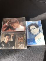 New Tape Andy Lau Meiyun Guangzhou New Era Records 3 boxes for sale