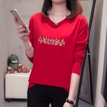 Large size base shirt ladies 2021 Spring and Autumn new fat mm200 Jin slim slim pullover T-shirt top