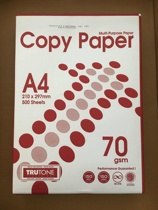 Copy Paper A4 Print Copy Paper APP Office wooden paddle white paper 70g 500 sheets package multi-province