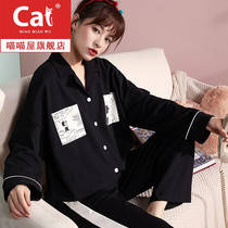 Pajamas women spring and autumn cotton long sleeves sweet and cute students Korean black womens cardigan home clothes two-piece set