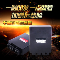 Applicable Kawasaki ZXR250 ZRX ZZR400 Zephyr 400 accessories Motorcycle electric ignition starter igniter