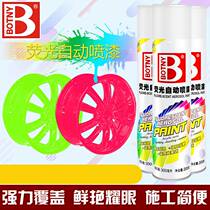  Hand spray paint self-spray painted with light red fluorescent orange fluorescent green light peach red and white black green yellow blue red purple