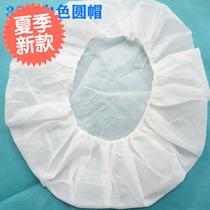  Disposable thickened non-woven mushroom cap a hair cover cap round cap hub cover dustproof head protection bag