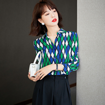 Autumn 2021 New French niche lapel Diamond loose silk shirt Women