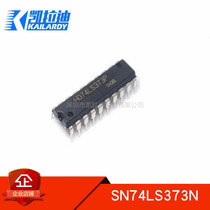 Original in-line SN74LS373N logic chip transparent D-type latch DIP-20