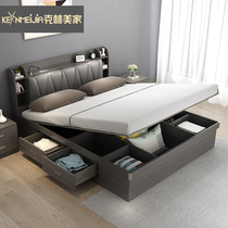  Modern simple board bed 1 8 meters storage bed Nordic economical high box bed 1 5 small apartment storage double bed