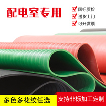 Striped plane high voltage insulation pad rubber pad non-slip wear-resistant thick 3 5 8 rubber sheet carpet 10kv