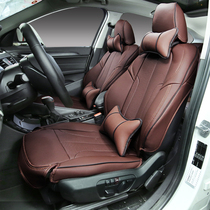 16-19 new BMW X1 cushion BMW X1 seat cover Four Seasons GM cushion cushion modification