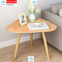 Simple modern Nordic style living room small wood color tea table low table bedroom triangle milk tea shop table