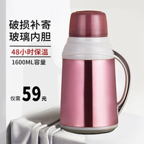Thermal insulation pot household heat preservation kettle Portable Press Thermos Stainless steel thermos bottle thermal kettle stainless steel thermos