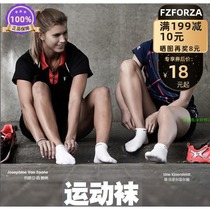 Denmark FZ FORZA badminton socks mens and womens adult childrens sports socks Towel bottom breathable deodorant socks