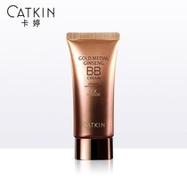 Karting Gao Li Ginseng BB Cream Gold Flawless Frost Olds Naked Makeup Lasting Moisturizing Skin Isolation Powder Tibright