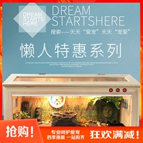 Climbing pet breeding box land turtle box solid wood incubator lizard hedgehog Hamster House