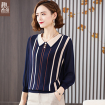 Middle-aged mother autumn knitwear foreign style 2021 new 40-year-old 50 middle-aged temperament T-shirt bottom shirt Women