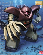 Bandai MG 1 100 MSM-03 amphibious production type Irish magic crab war crab assembled model