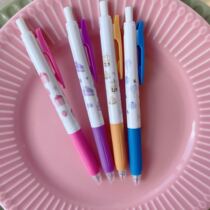 Japanese Zebras Sarasa Dessert Limited JJ15 Black 0-5mm Qualimativity pen